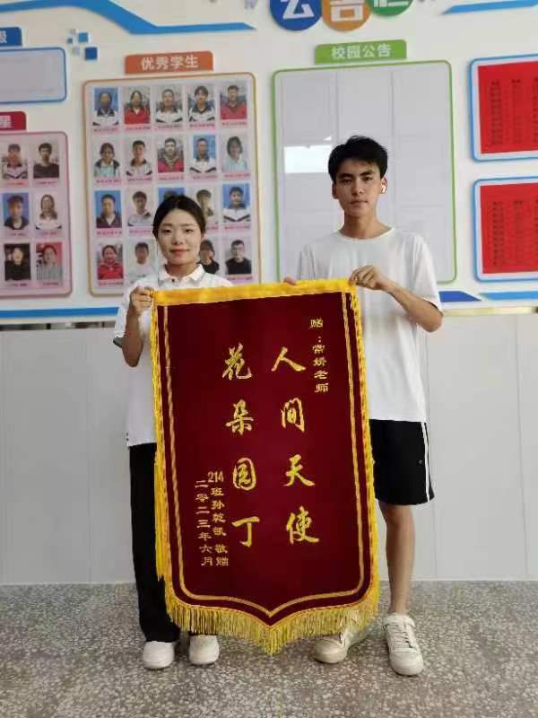 微信图片_20240707150127.jpg