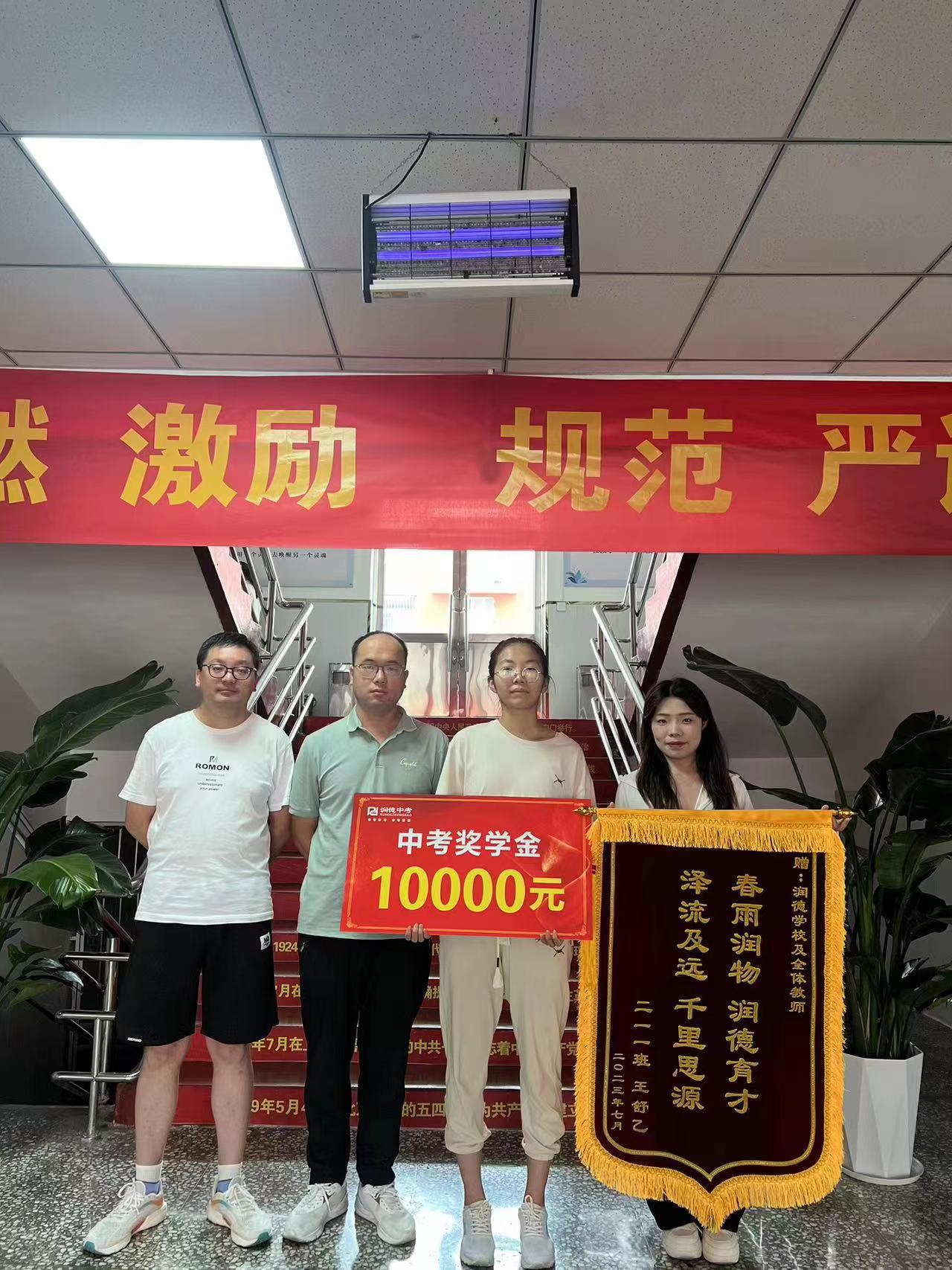 微信圖片_20240707150053.jpg