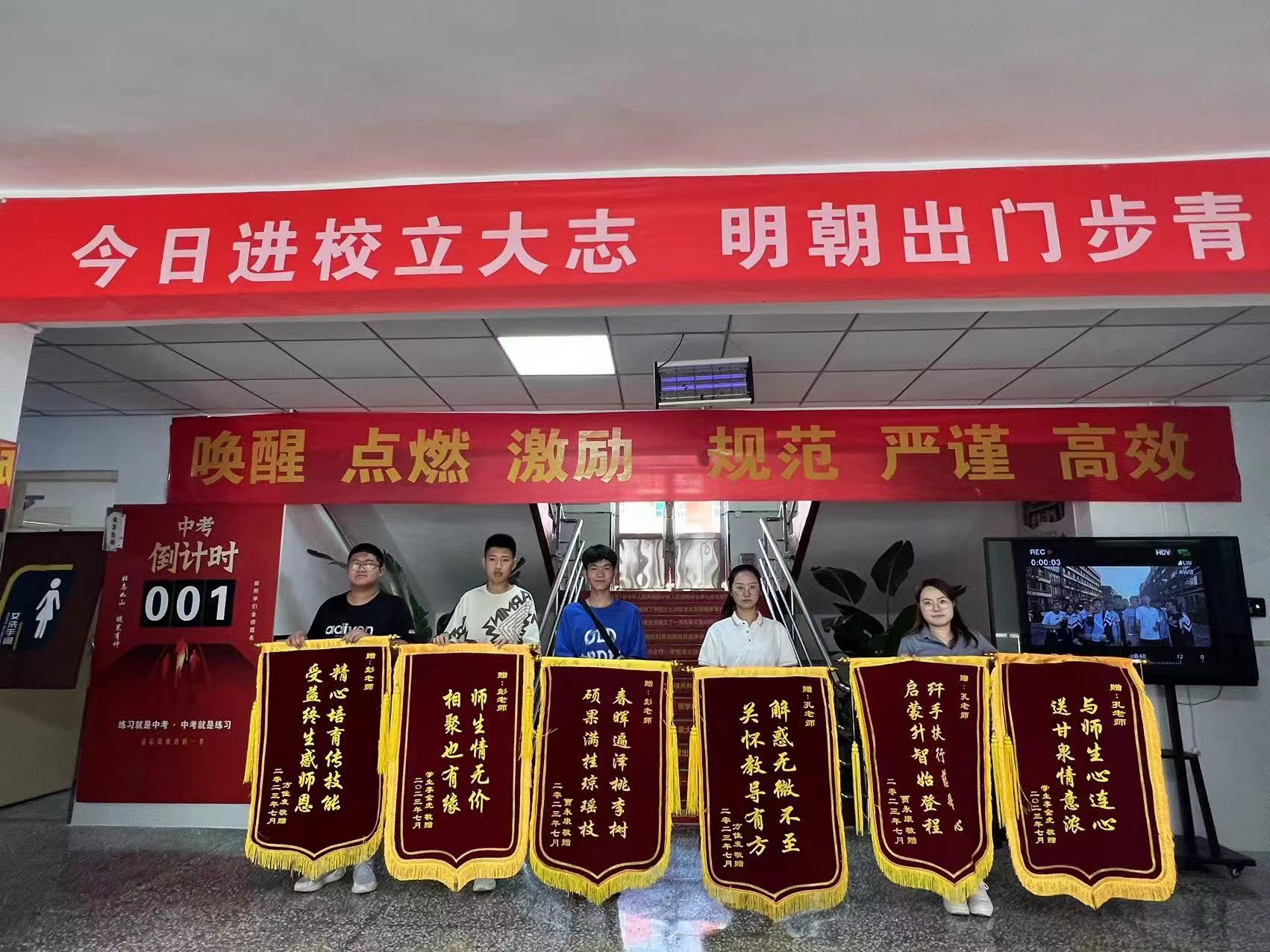 微信圖片_20240707150122.jpg