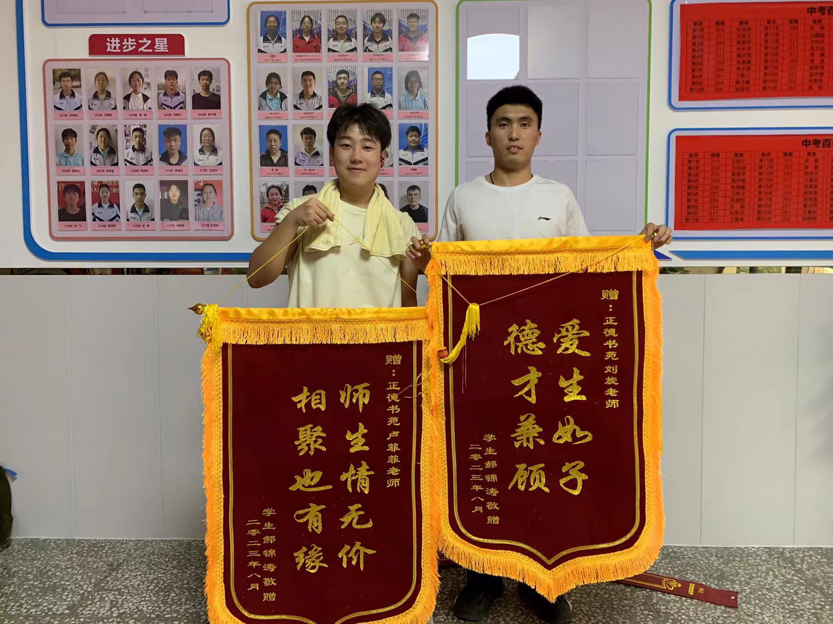微信图片_20240608171956.jpg