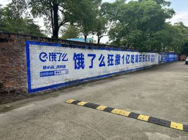 71.jpg