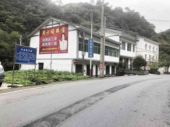 墻體廣告 (82).jpg
