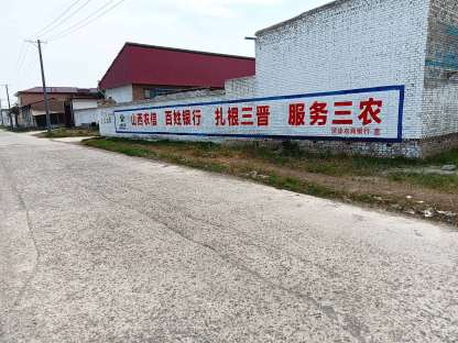 94.jpg