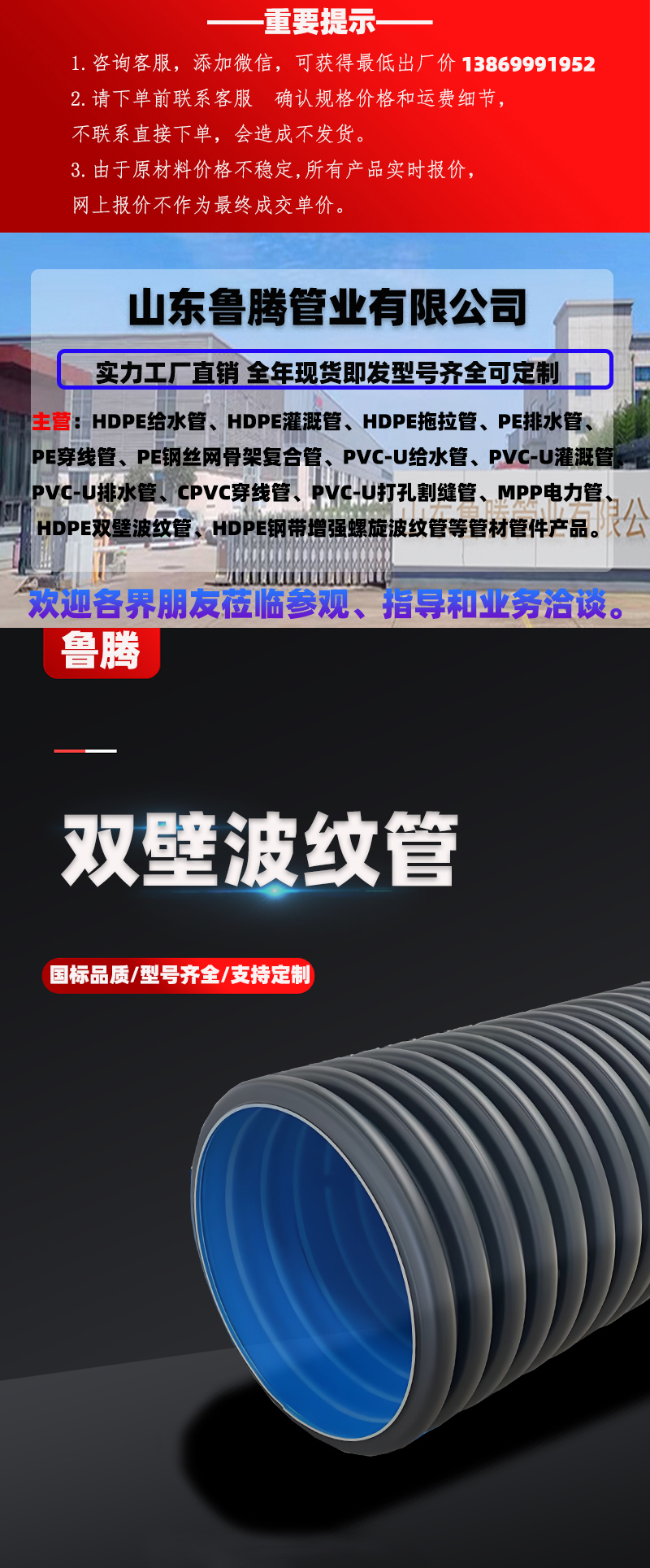 頁詳情ps.jpg