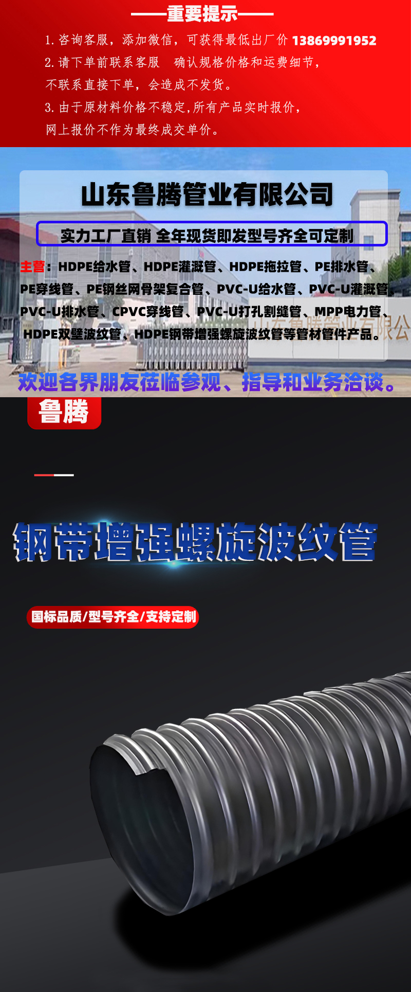 頁詳情ps.jpg