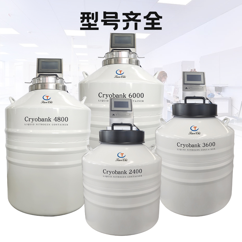 小型氣相型號(hào).jpg
