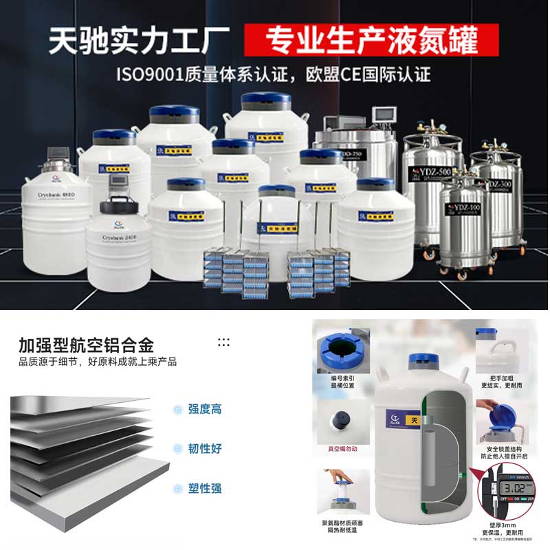 详情页配图5.jpg