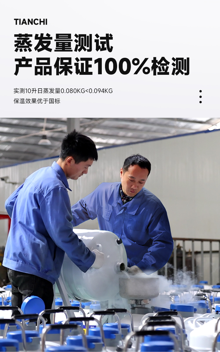 1天驰_04.jpg