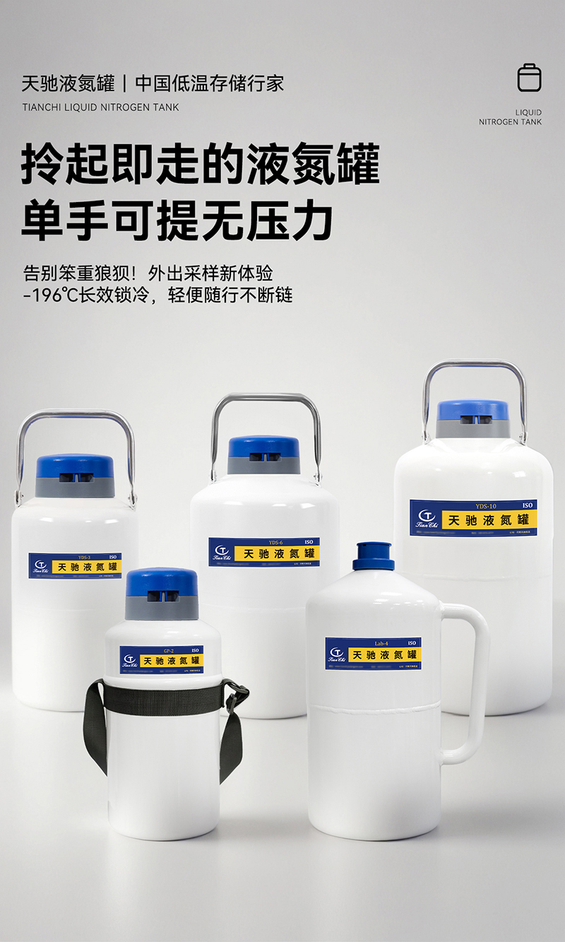 详情-1-10.jpg