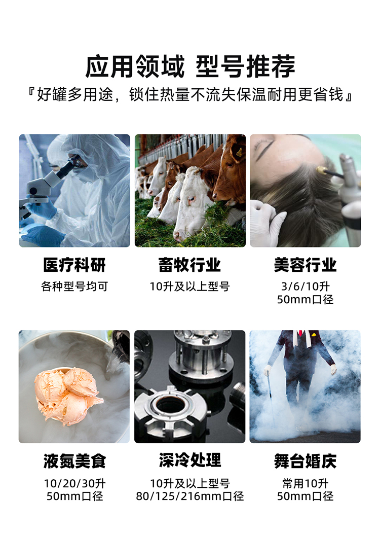 详情_11.jpg