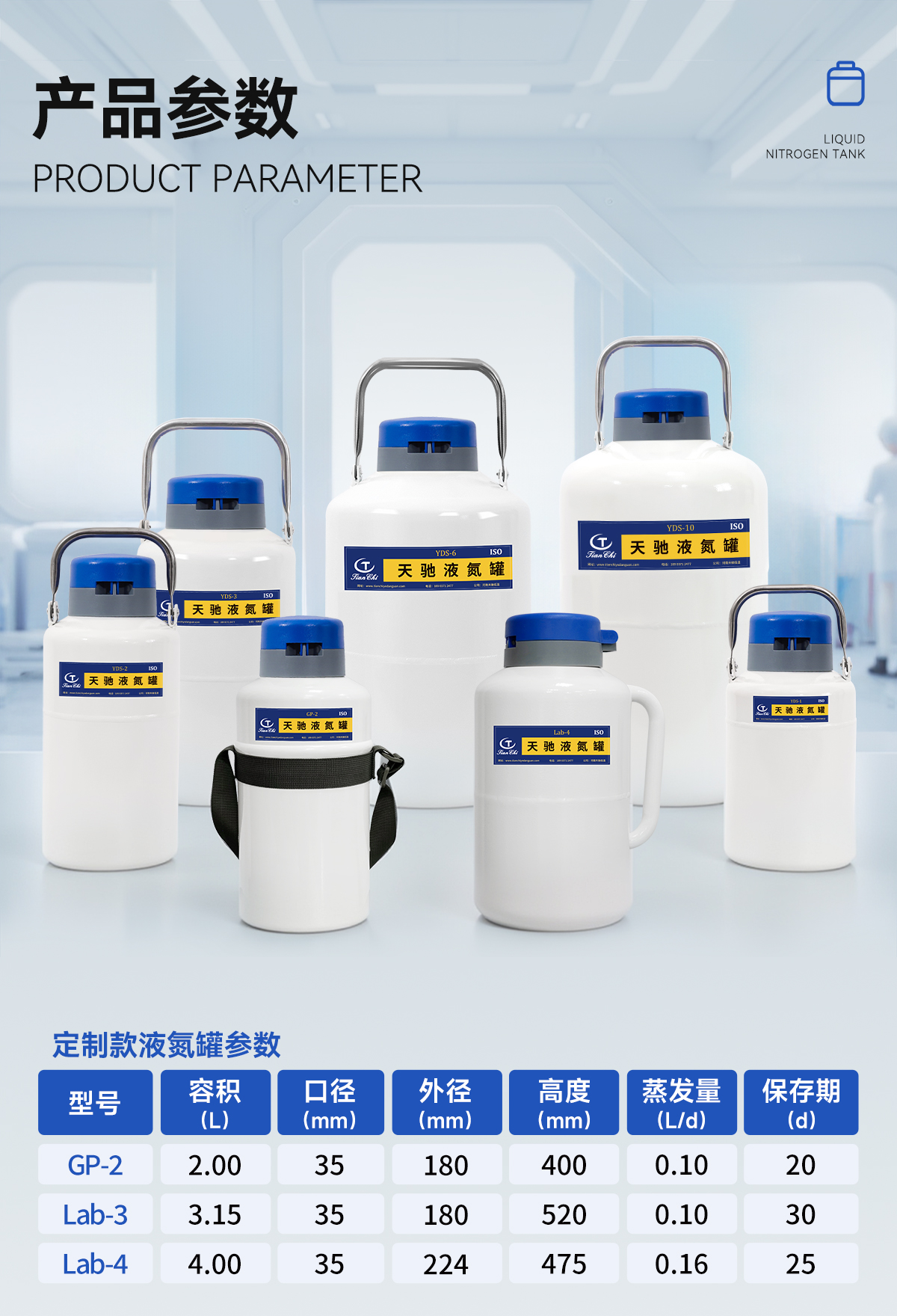 2详情_05.jpg