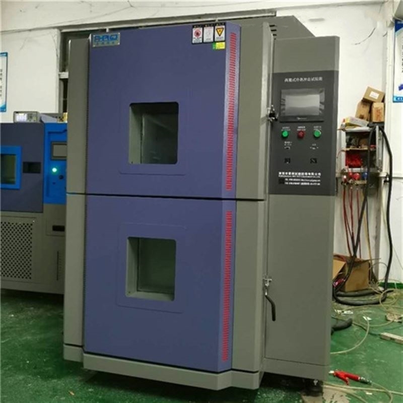 冷热冲击试验机1_副本.jpg