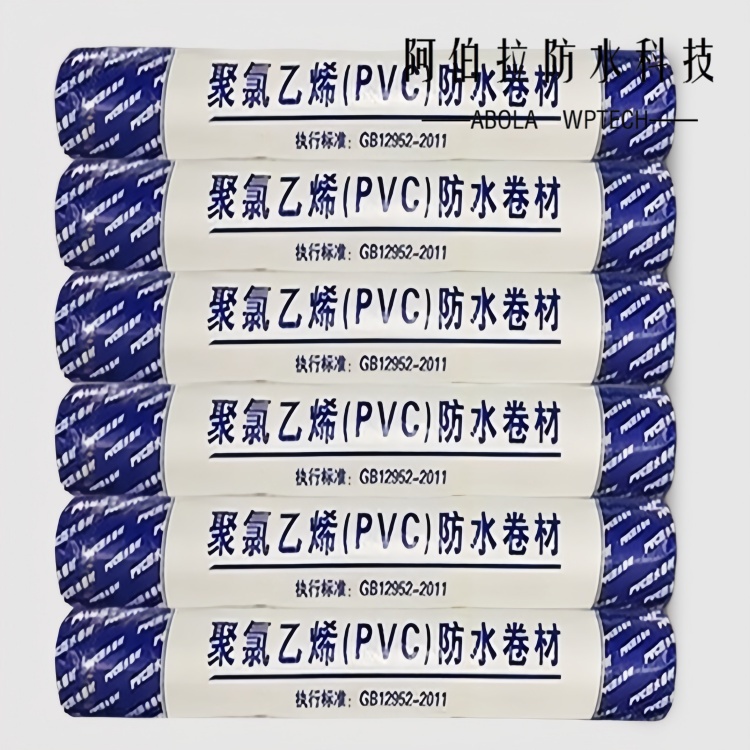 pvc32.jpg