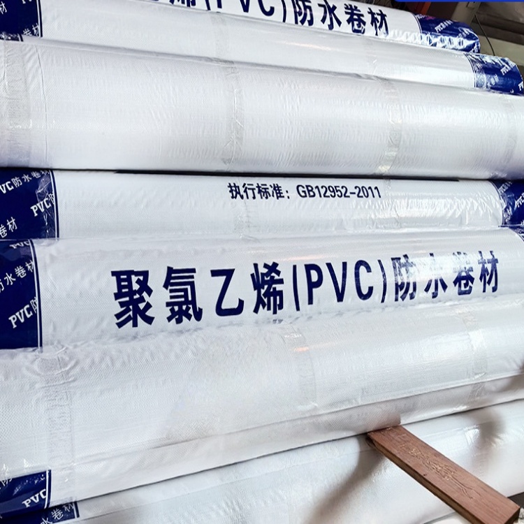 PVC23.jpg