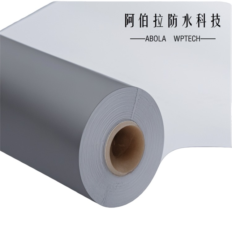 增强型TPO防水卷材.jpg