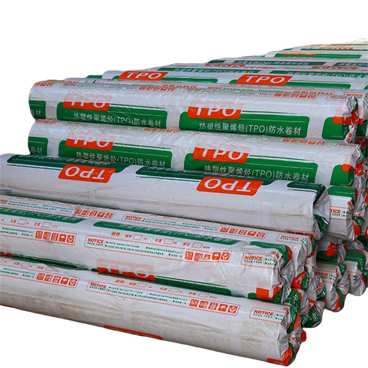 TPO防水卷材主.png