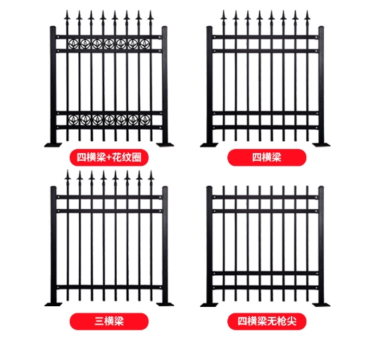 围墙护栏5.jpg