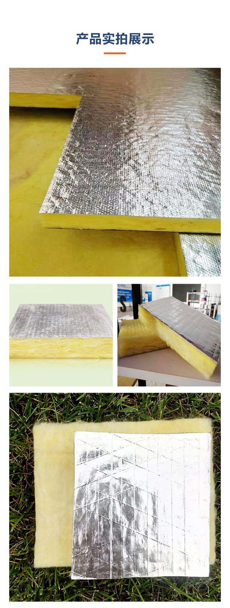 u=1201318640,2259942569