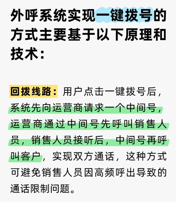 微信图片_20250814100518_75.png