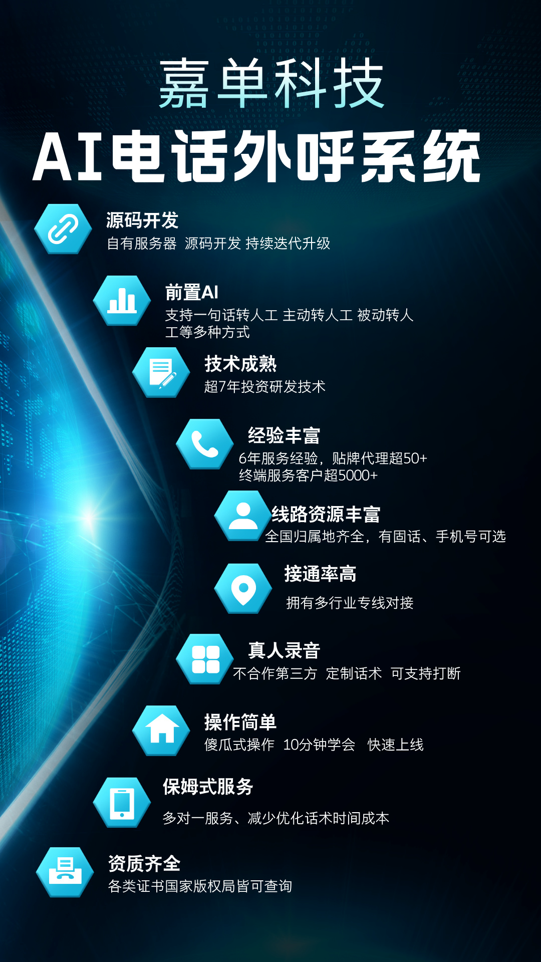 e6c0d682-cd62-44e3-98a5-65021b4c27bc.jpg