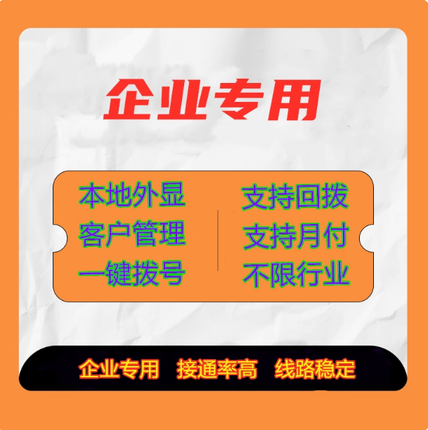 微信圖片_20250813154031_65.png