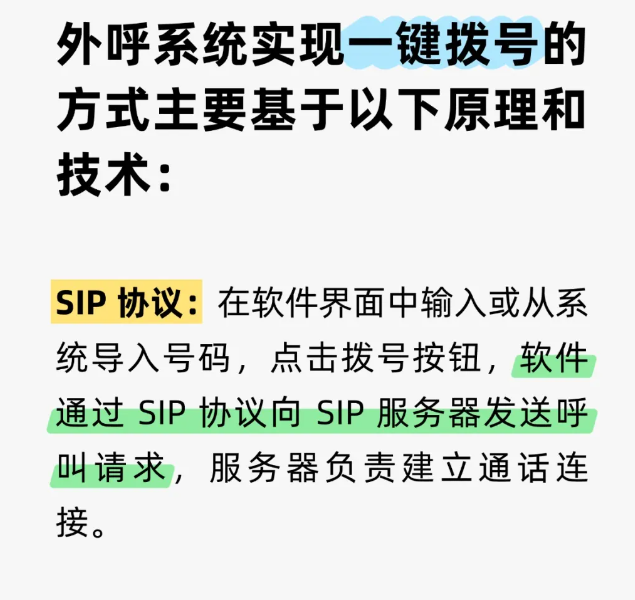 微信图片_20250814100444_74.png