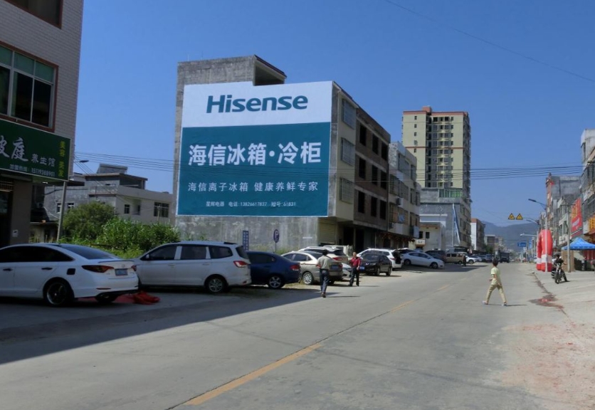 廣東墻體廣告 (10).jpg