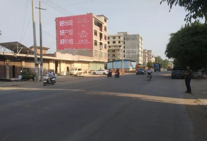 廣東墻體廣告 (17).jpg