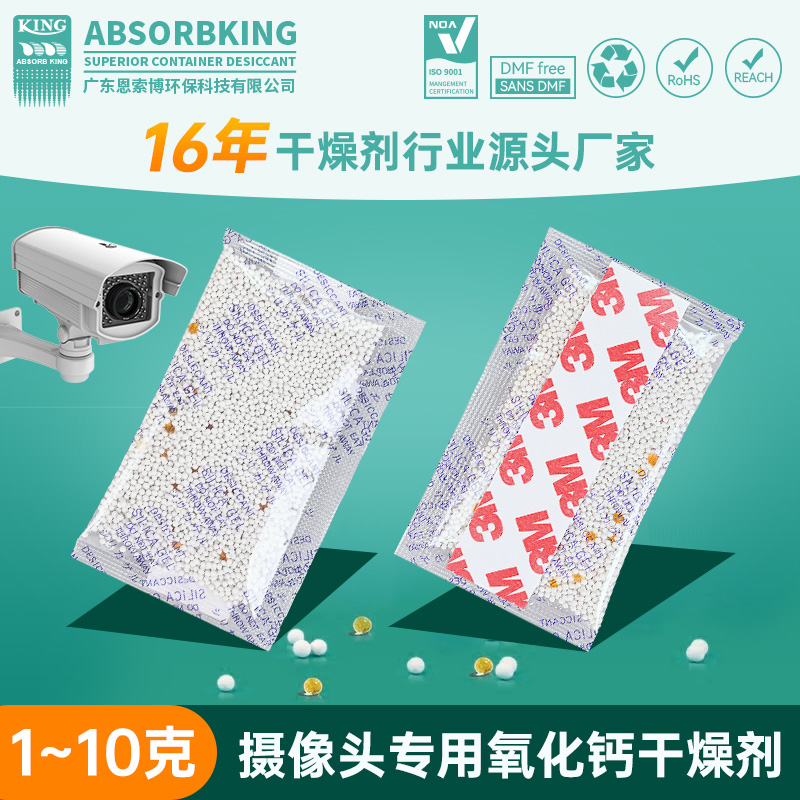 首圖-800-1.jpg