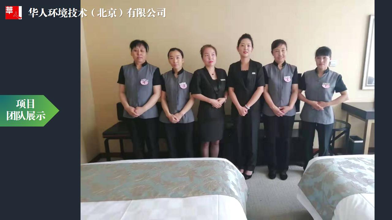 園林綠化宣傳圖片_14.jpg