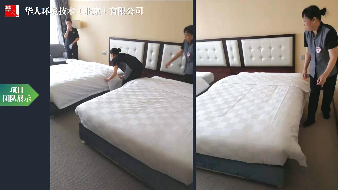 園林綠化宣傳圖片_12.jpg
