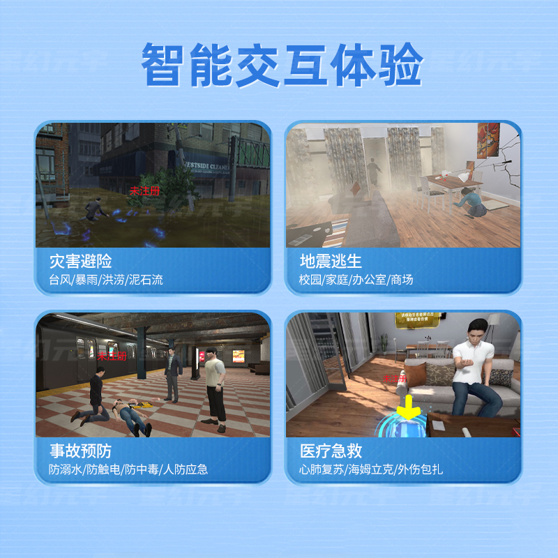 主圖4.jpg