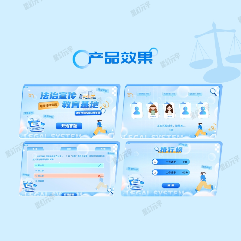 主圖 4.png