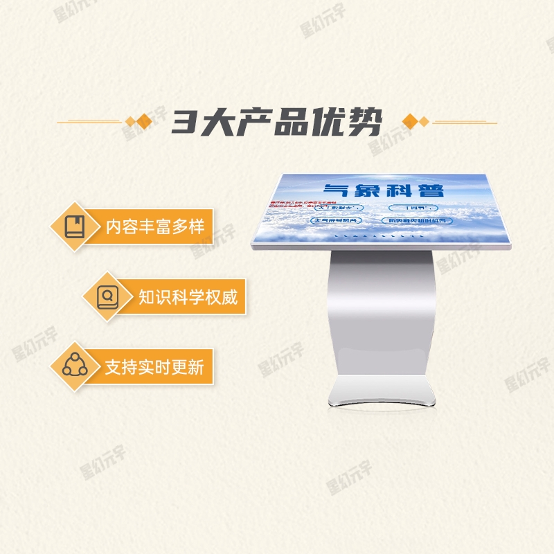畫板 3.png