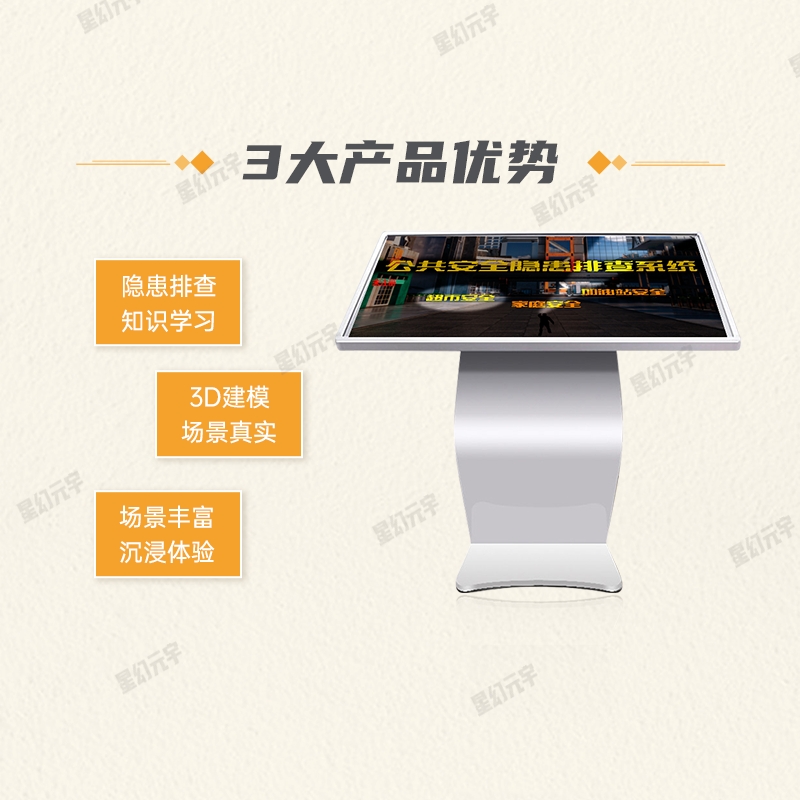畫板 3.png