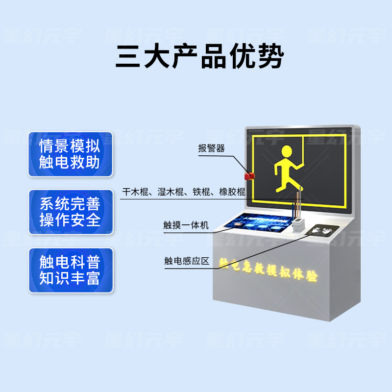 主圖3.jpg
