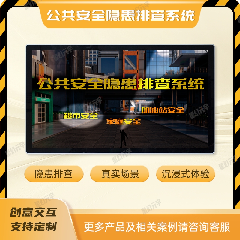 畫板 1.png