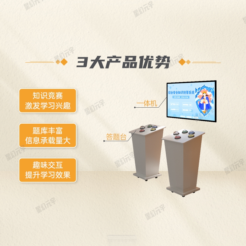 畫板 3.png