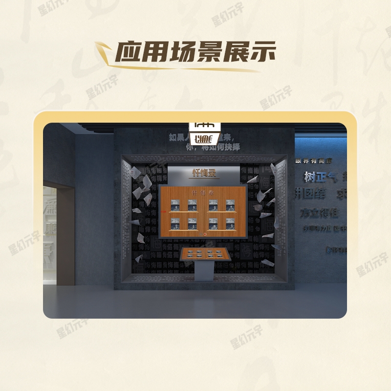 主圖4.png
