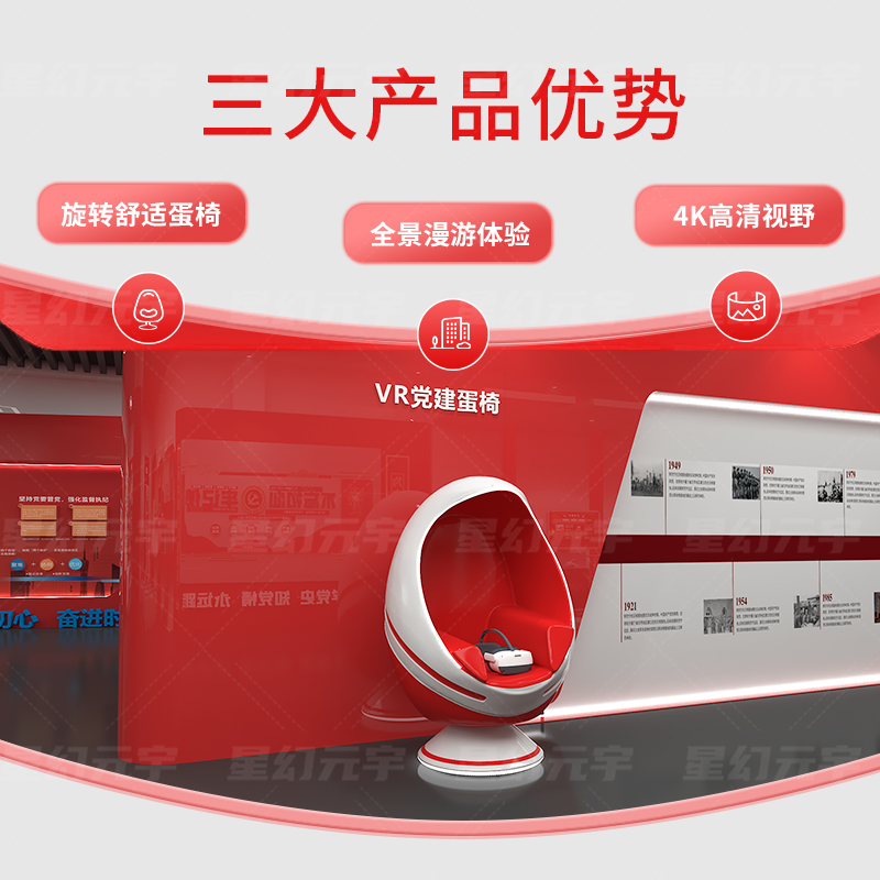 主图3.jpg