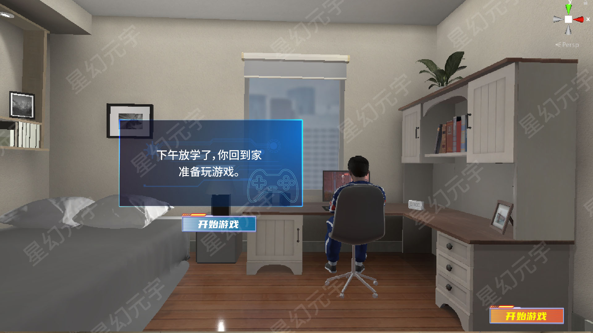 青少年心理健康3.jpg