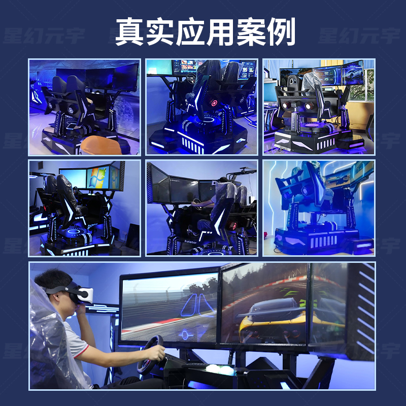 主圖4.jpg