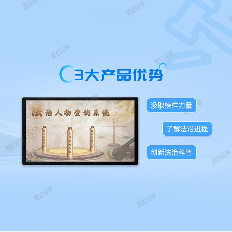 主圖 3.png