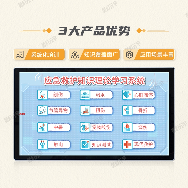 畫板 3.png