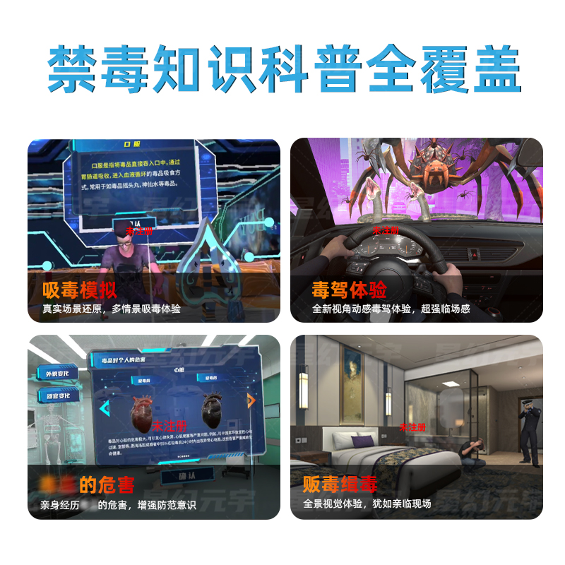 主圖4.jpg