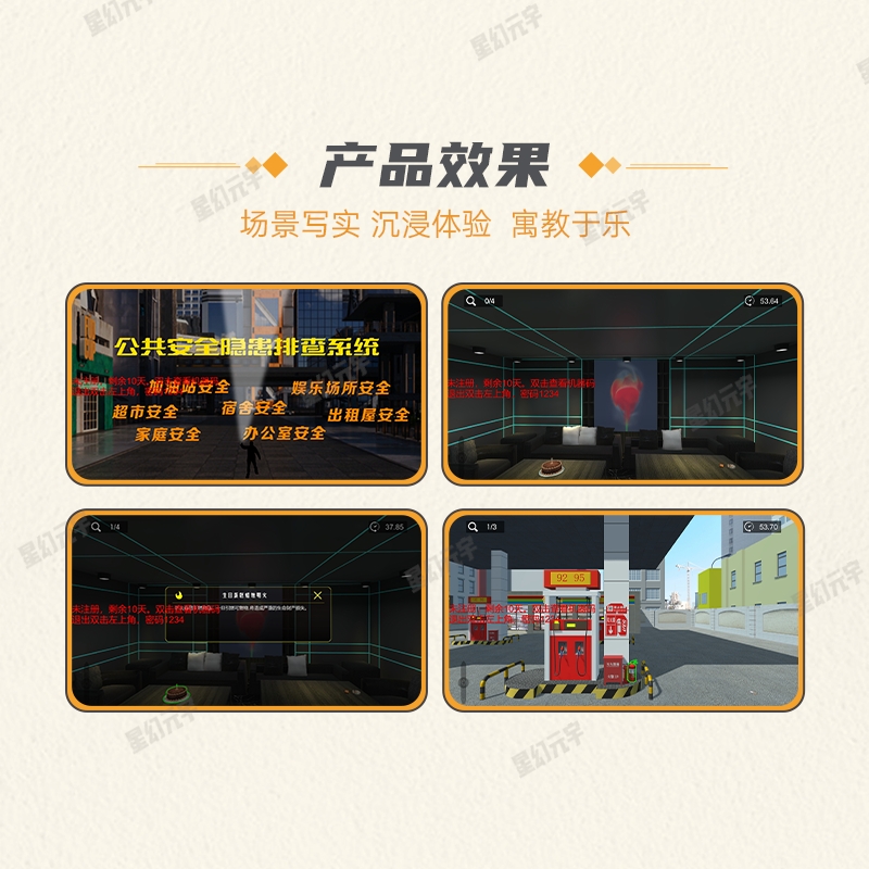 畫板 4.png
