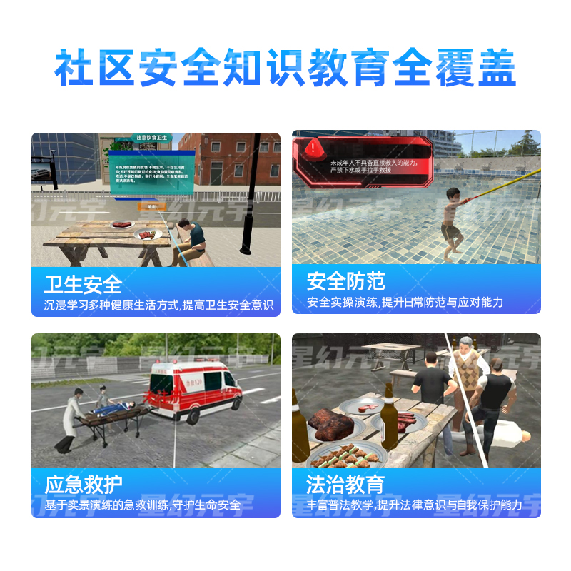 主图4.jpg
