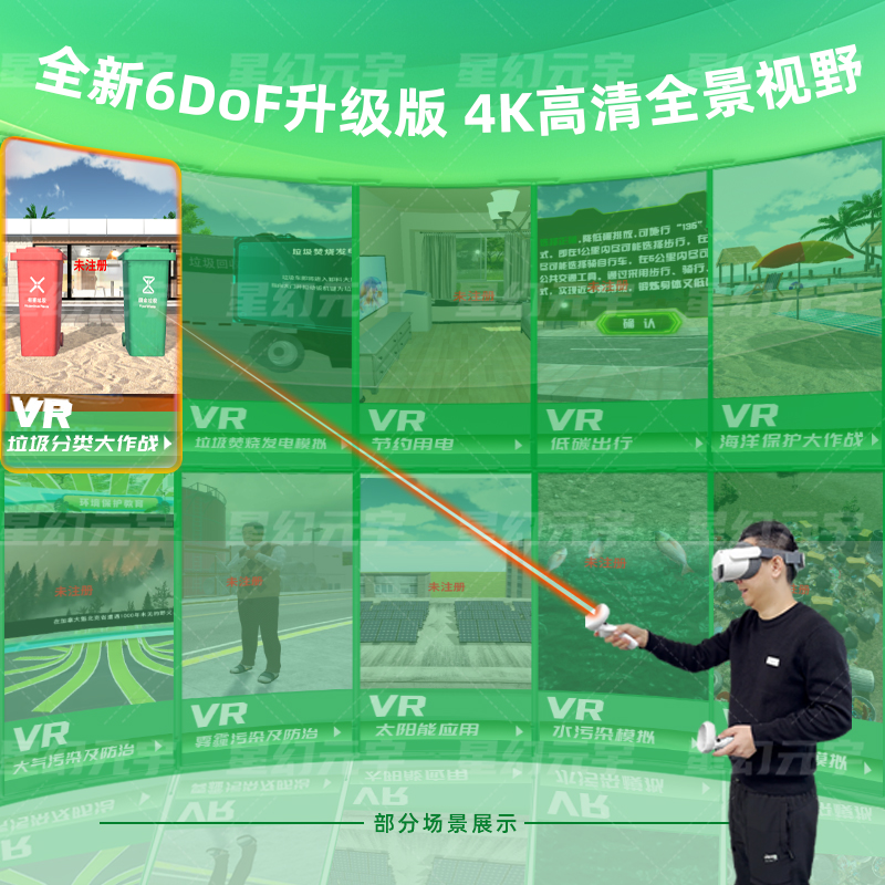 主图3.jpg