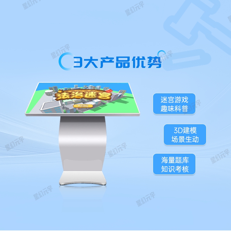 主圖 3.png