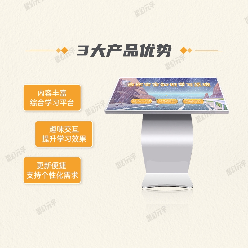 畫板 3.png